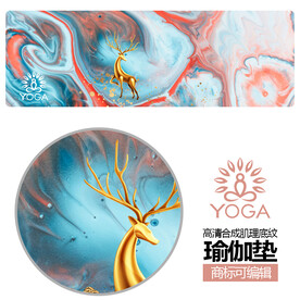瑜伽垫抽象图案