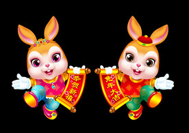 2023兔年卡通兔子