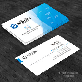 名片模板