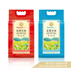 大米包装