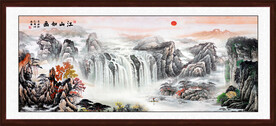 富春山居图