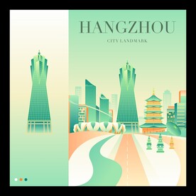 杭州插画
