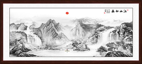 水墨山水画