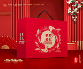 坚果礼盒 年货包装