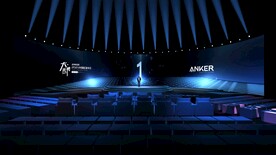 舞台年会效果图