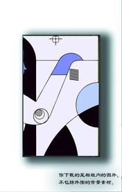 轻奢抽象画