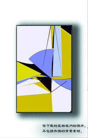 壁画
