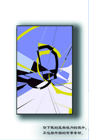 新中式抽象装饰画