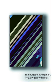 北欧抽象线条装饰画