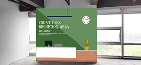 室内前台设计