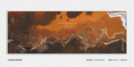 水墨禅意装饰画