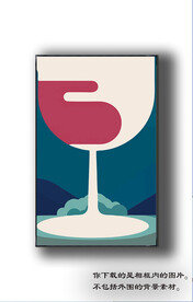 欧式抽象装饰画