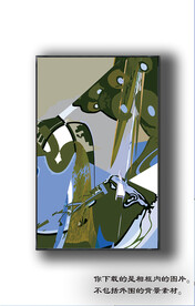 欧式抽象装饰画