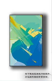 欧式抽象装饰画