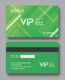 会员卡