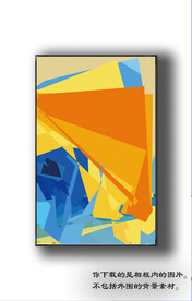 北美轻奢抽象装饰画