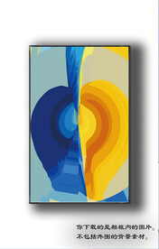 北美轻奢抽象装饰画