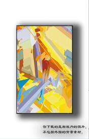 北美轻奢抽象装饰画