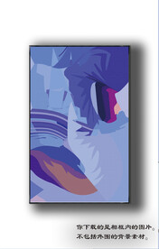 北美轻奢抽象装饰画