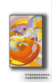 北美轻奢抽象装饰画