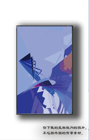 北美轻奢抽象装饰画