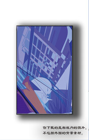 北美轻奢抽象装饰画