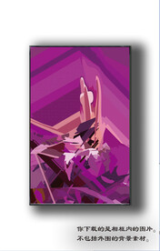 北美轻奢抽象装饰画