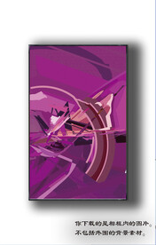 北美轻奢抽象装饰画