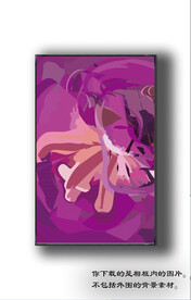 北美轻奢抽象装饰画