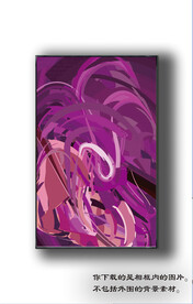 北美轻奢抽象装饰画