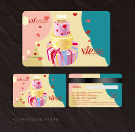 蛋糕会员卡