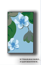 北欧抽象色块装饰画