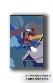 北欧抽象色块装饰画