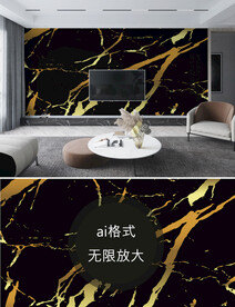 客厅大理石背景
