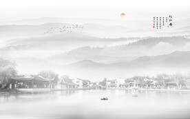 水墨江南水乡