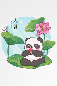 节气夏季熊猫矢量场景插图