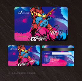 酒吧会员卡