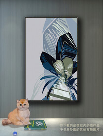 南美轻奢抽象装饰画