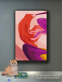 南美轻奢抽象装饰画