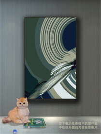 南美轻奢抽象装饰画