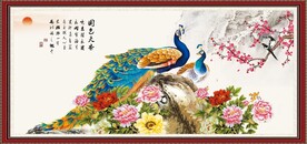 国色天香