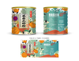 黑南瓜籽粉包装