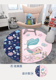 卡通儿童房地毯