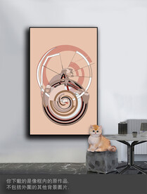 豪华抽象色块装饰画