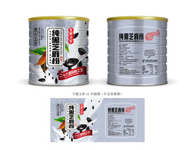 纯黑芝麻粉包装