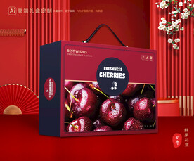 车厘子包装 樱桃礼盒