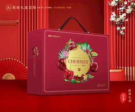 车厘子包装 樱桃礼盒
