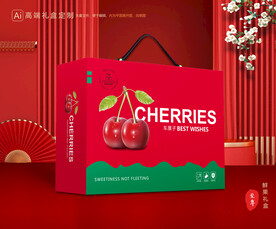 车厘子包装 樱桃礼盒