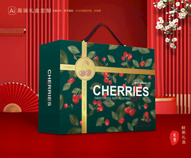 车厘子包装 樱桃礼盒