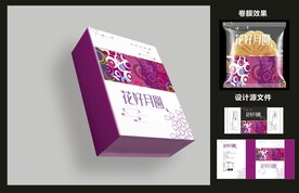 月饼糕点包装效果图+平面图 